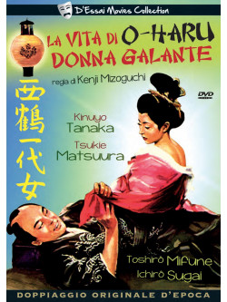 Vita Di O-Haru Donna Galante (La)