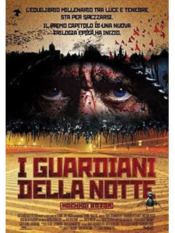 Guardiani Della Notte (I) (Ex-Rental)