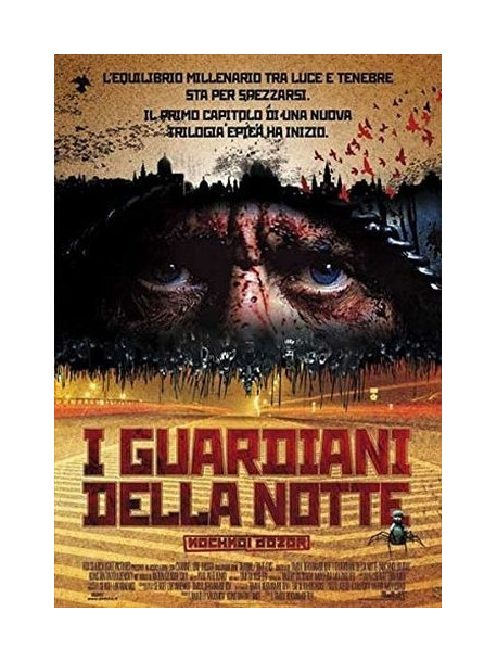 Guardiani Della Notte (I) (Ex-Rental)