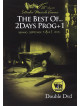 Veruno Prog Festival - The Best Of 2 Days Prog+1 (2 Dvd)