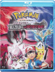 Pokemon - Il Film - Diancie E Il Bozzolo Della Distruzione