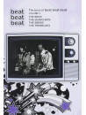 Beat, Beat, Beat - The Best Of 2 (2 Dvd)