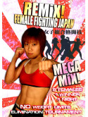 Female Mma Remix! - Female Fighting Japan