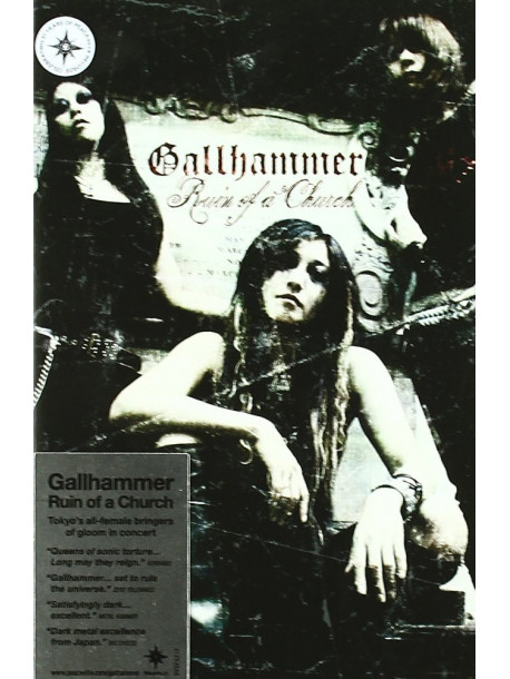 Gallhammer - Ruin Of A Church
