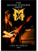 Michael Schenker Group - Live In Tokyo 1997