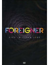 Foreigner - Live In Japan 1985