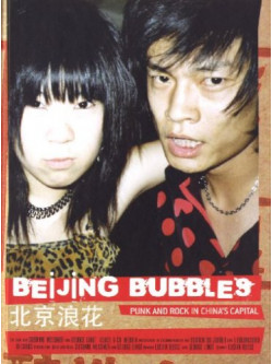 Beijing Bubbles - Beijing Bubbles (3 Blu-Ray)