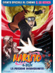Naruto - Il Film - La Prigione Insanguinata