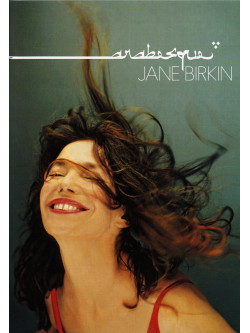Jane Birkin - Arabesque