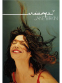 Jane Birkin - Arabesque