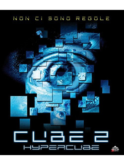 Cube 2