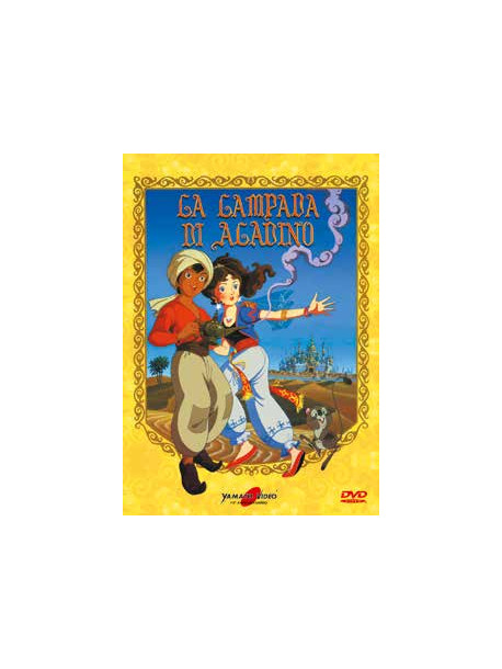 Lampada Di Aladino (La)