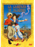 Lampada Di Aladino (La)