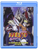 Naruto - Il Film - La Leggenda Della Pietra Di Gelel