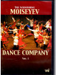 Astonishing Moiseyev Dance Company Vol.1  (The)