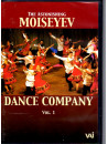 Astonishing Moiseyev Dance Company Vol.1  (The)