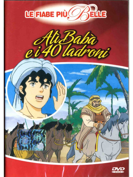 Ali' Baba' E I 40 Ladroni