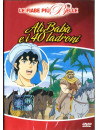 Ali' Baba' E I 40 Ladroni