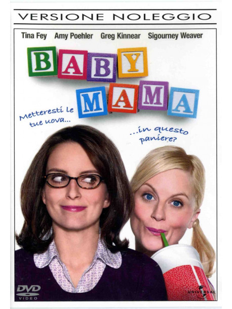 Baby Mama (Ex-Rental)