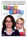 Baby Mama (Ex-Rental)