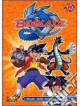 Beyblade 08 - I Blader Delle Tenebre