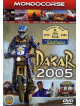 Dakar 2005