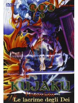 Kujaku L'esorcista 5