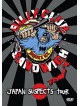 Billy Club Sandwich - Japan Suspects Tour