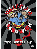Billy Club Sandwich - Japan Suspects Tour