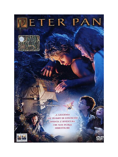 Peter Pan (2003)