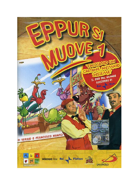 Eppur Si Muove 01 (Dvd+Libro)