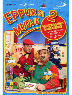 Eppur Si Muove 02 (Dvd+Libro)