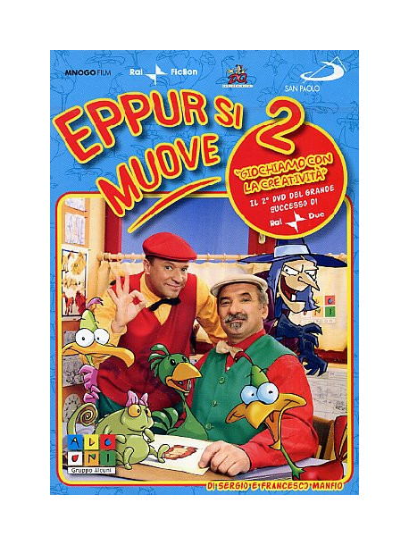 Eppur Si Muove 02 (Dvd+Libro)