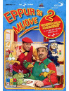 Eppur Si Muove 02 (Dvd+Libro)