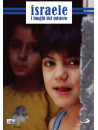 Israele - I Luoghi Del Mistero (2 Dvd)