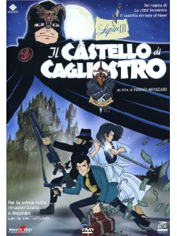 Lupin III - Il Castello Di Cagliostro