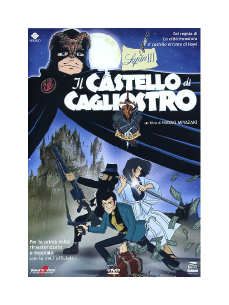 Lupin III - Il Castello Di Cagliostro