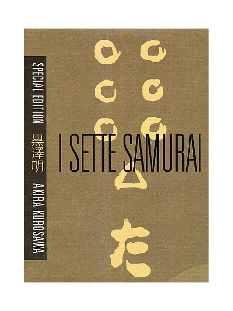 Sette Samurai (I) (SE) (2 Dvd+Libro)