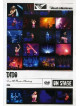 Dido - Live At Brixton Academy (Visual Milestones)