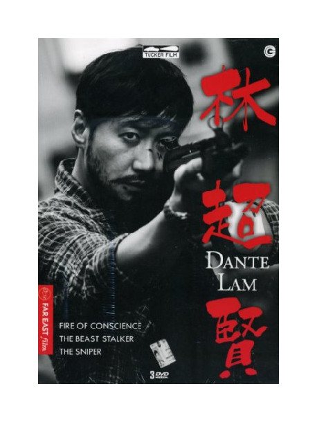 Dante Lam (3 Dvd)