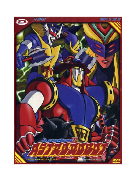 Astrorobot - Blocker Corps Box 01 (Eps 01-19) (4 Dvd) (Ltd)