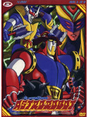Astrorobot - Blocker Corps Box 01 (Eps 01-19) (4 Dvd) (Ltd)