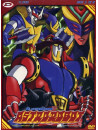 Astrorobot - Blocker Corps Box 01 (Eps 01-19) (4 Dvd) (Ltd)