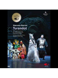 Puccini - Turandot