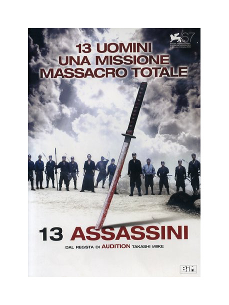 13 Assassini