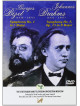 Bizet / Brahms - State Radio & Television Orchestra Moscow - Symphony No 1 C Major / Symphony No 2 D Major