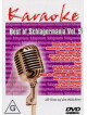 Karaoke - Best Of Schlagermania Vol 5