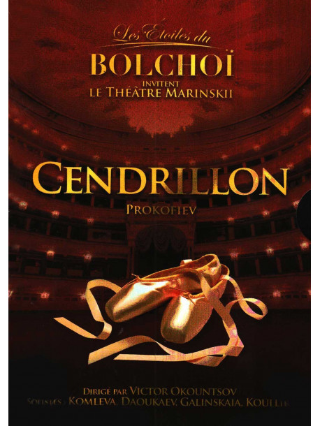 Etoiles Of Bolshoi - Cinderella