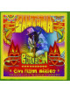 Santana - Corazon-Live From Mexico: