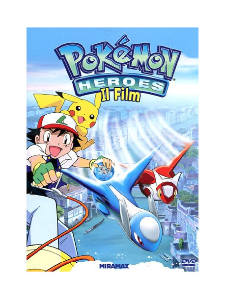 Pokemon Heroes - Il Film